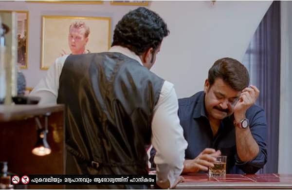 ‘മദ്യപാനം ആരോഗ്യത്തിന് ഹാനികരം’, സിനിമയിൽ മുന്നറിയിപ്പില്ലെങ്കിൽ തടവില്ല; പകരം അരലക്ഷം രൂപ പിഴ