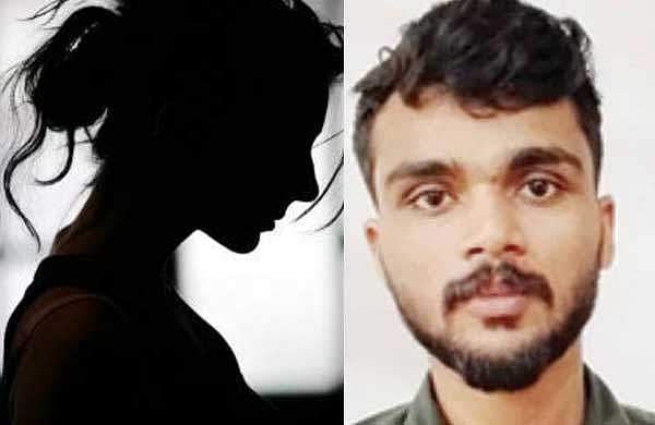 സമൂഹമാധ്യമത്തിലൂടെ സൗഹൃദം; വീട്ടമ്മയെ പീഡിപ്പിച്ച് നഗ്നദൃശ്യം പകർത്തി; പ്രചരിപ്പിച്ച് പണം തട്ടി; 23 കാരൻ അറസ്റ്റിൽ
