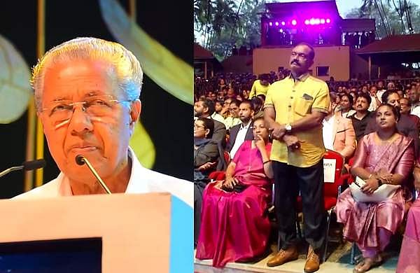'പിണറായി അച്ഛനെ പോലെ'; മുഖ്യമന്ത്രിയുടെ 15 മിനിറ്റ് പ്രസം​ഗം കേട്ടത് ഒറ്റ നില്‍പ്പിൽ, വൈറലായി ഭീമന്‍ രഘു