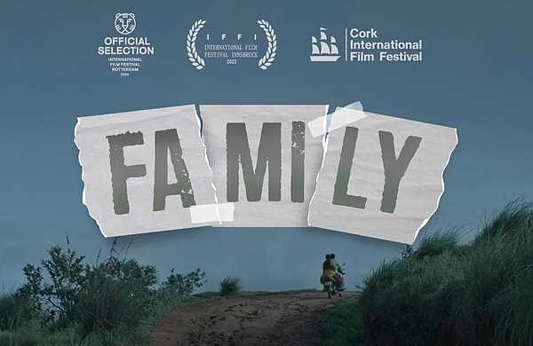 കോർക്ക് ഇന്റർനാഷണൽ ഫിലിം ഫെസ്റ്റിവലിൽ ഇടം നേടി  'ഫാമിലി'