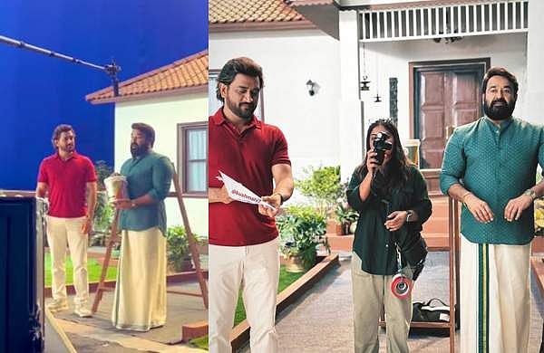 ലാലേട്ടനൊപ്പം ധോനി, ഇതിഹാസങ്ങൾ 'വണ്ടർ' ഫ്രെയിമിൽ; ഏറ്റെടുത്ത് ആരാധകർ