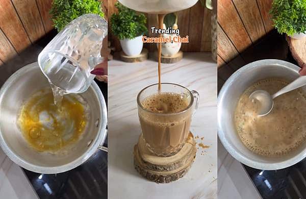 ചായക്കൊരു വെറൈറ്റി ആയാലോ? ഇതാ സിംപിള്‍ കാരമല്‍ ചായ! വിഡിയോ 