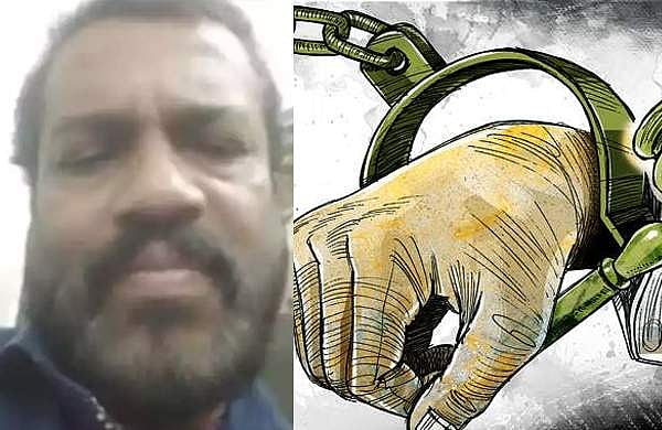വീടിനുള്ളിൽ രക്തം വാർന്ന് മരിച്ച നിലയിൽ ​ഗൃഹനാഥന്റെ മൃതദേഹം: മകളുടെ ഭർത്താവ് അറസ്റ്റിൽ