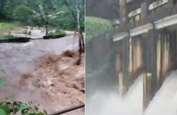 അതിശക്ത മഴ; പമ്പാ നദിയിൽ ജലനിരപ്പുയർന്നു; പത്തനംതിട്ടയിൽ ഉരുൾപൊട്ടലെന്ന് സംശയം