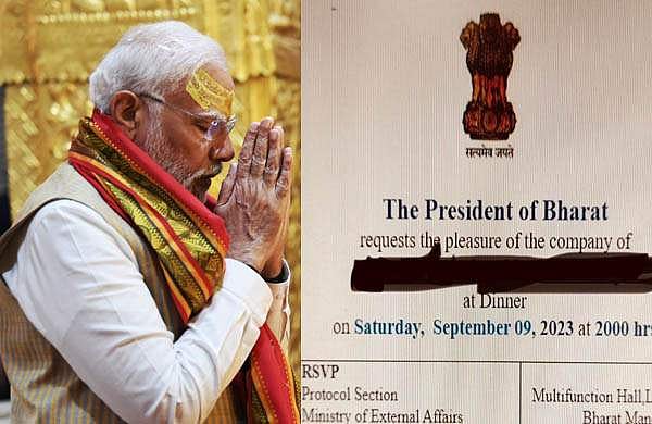 രാജ്യത്തിന്റെ പേരു മാറ്റുന്നു?; രാഷ്ട്രീയവൃത്തങ്ങളില്‍ ചര്‍ച്ച; രാഷ്ട്രപതിയുടെ ക്ഷണക്കത്തിനെച്ചൊല്ലി വിവാദം