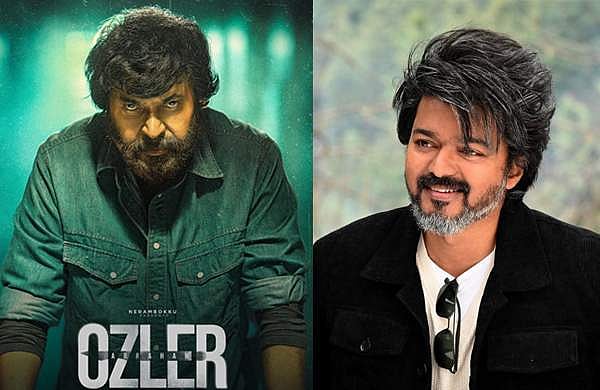 'മമ്മൂട്ടി എന്താണ് ചെയ്തിരിക്കുന്നതെന്ന് എനിക്ക് കാണണം'; ഓസ്‍ലറിൽ മമ്മൂട്ടിയുണ്ടെന്ന് അറിഞ്ഞ് വിജയ്‌യുടെ പ്രതികരണം
