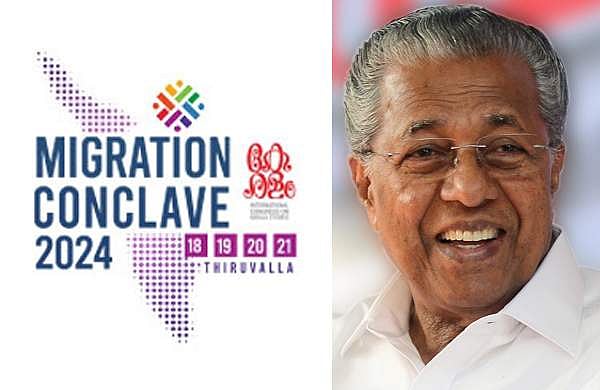 ആ​ഗോള പ്രവാസി സം​ഗമം; മൈ​ഗ്രേഷൻ കോൺക്ലേവിനു ഇന്ന് തുടക്കം, മുഖ്യമന്ത്രി ഉദ്ഘാടനം ചെയ്യും