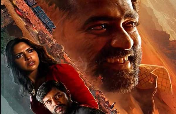 ഞെട്ടിപ്പിക്കുന്ന മേക്കോവറില്‍ ആസിഫ് അലി; 'ലെവല്‍ ക്രോസ്' ഫസ്റ്റ്‌ലുക്ക് പുറത്ത്
