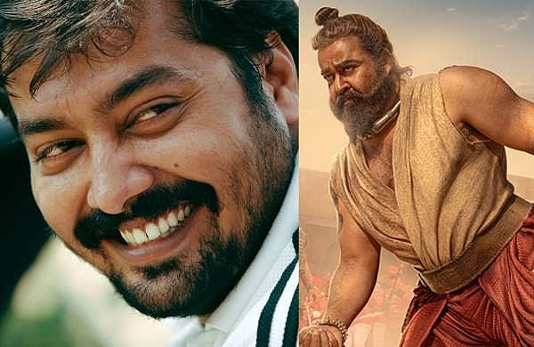 'അനുരാഗ് കശ്യപാണ് വാലിബന്റെ ഹിന്ദി പതിപ്പില്‍ എനിക്കു വേണ്ടി ശബ്ദം കൊടുത്തത്': മോഹന്‍ലാല്‍