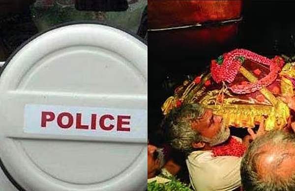 തിരുവാഭരണ ഘോഷയാത്രക്കിടെ ബ​ഹളമുണ്ടാക്കി; പൊലീസുകാരനു സസ്പെൻഷൻ